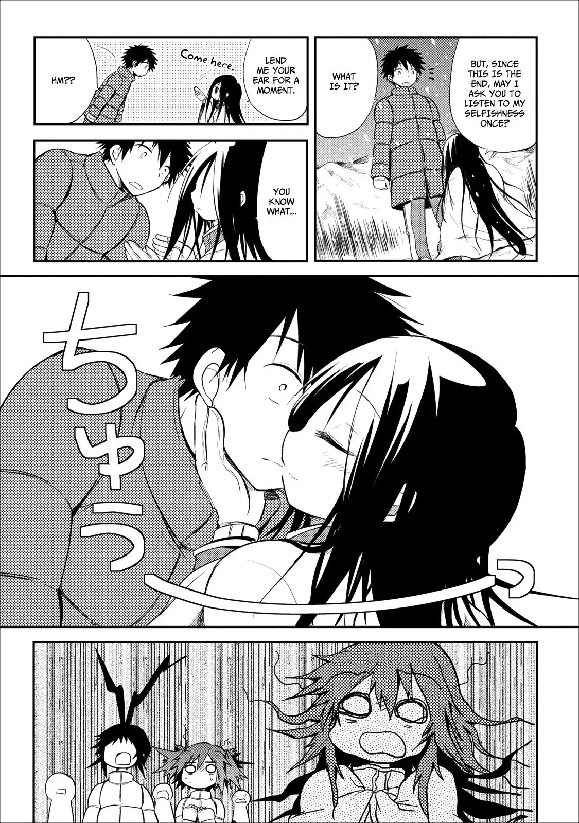 Seishun Forget! Chapter 20 35